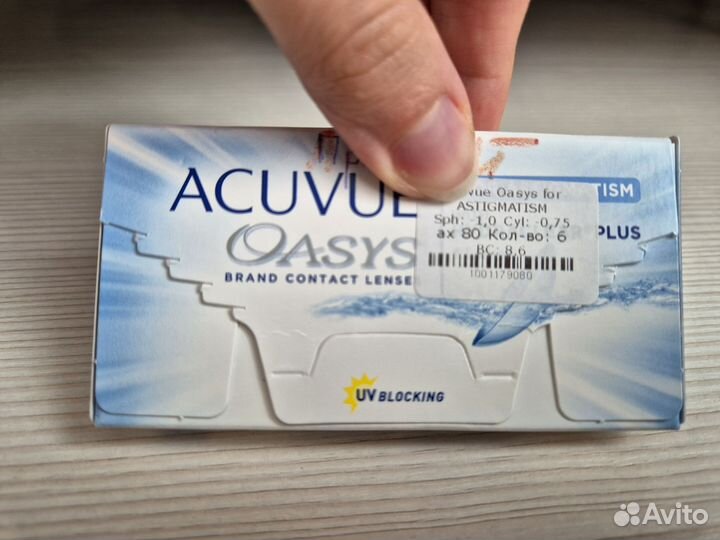 Линзы контактные acuvue oasys двухнедельные Астигм