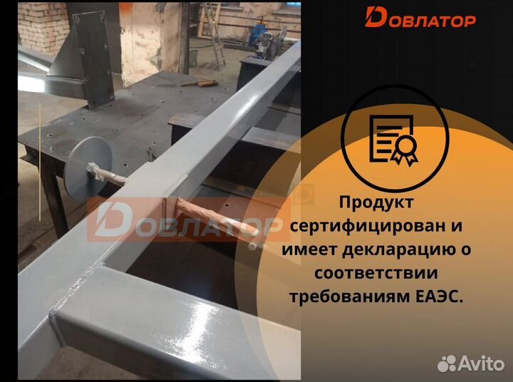 Кран козловой (усиленный) 500 кг