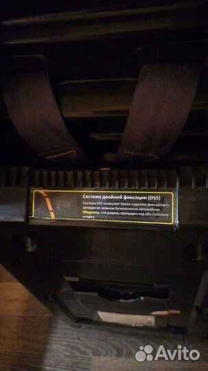 Детское автомобильное кресло, б/у