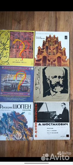 Классика на виниловых пластинках