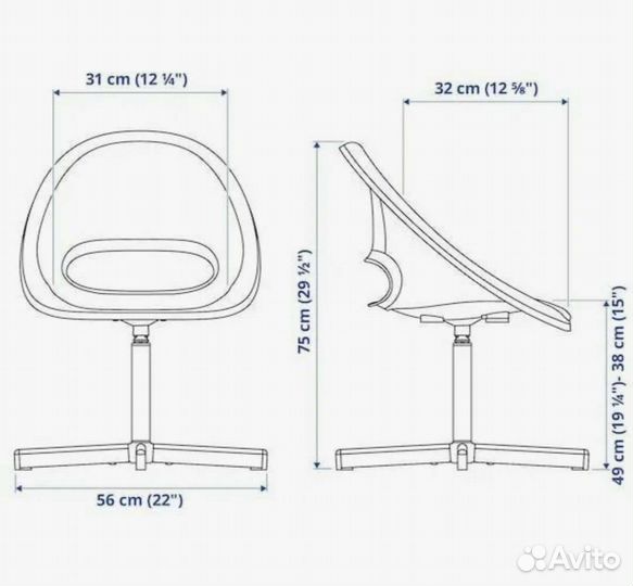 Детский стул IKEA