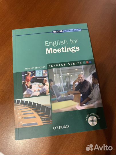 Учебники и словари по английскому и испанскому