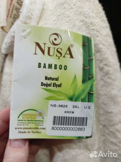 Халат банный женский Новый