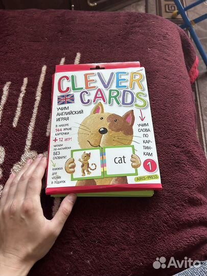 Учим английски по картинкам