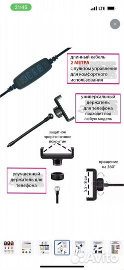 Свет для съемки