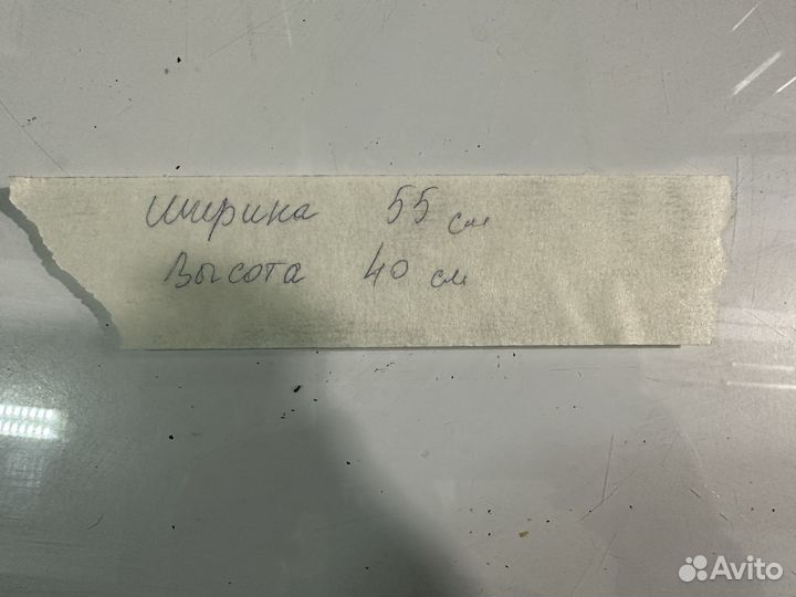 Стекло электрической плиты б/у Зви