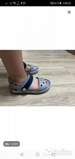 Сандалии crocs c6