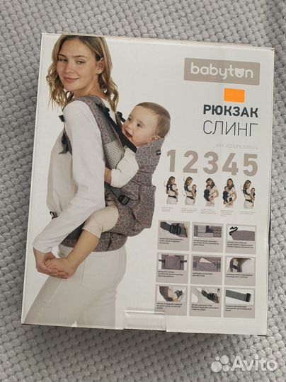 Слинг рюкзак babyton