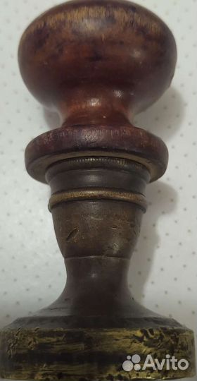 Печать (царская)