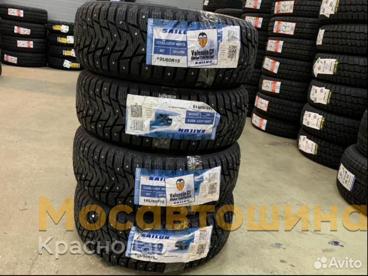 Sailun Ice Blazer WST3 195/60 R15 88T