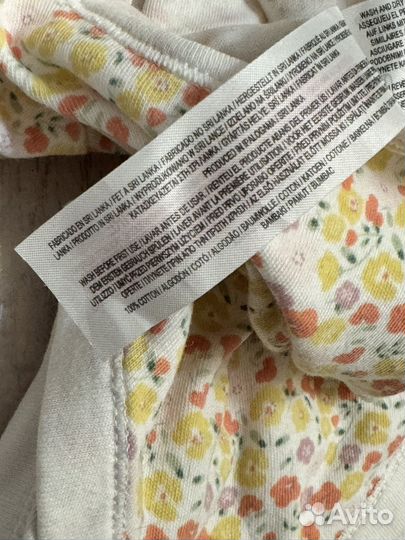 Боди пакетом 68