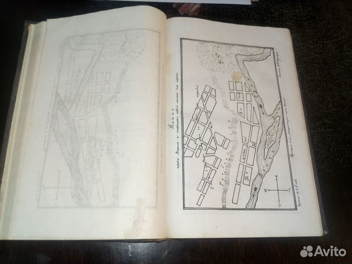 Нижегородский сборник