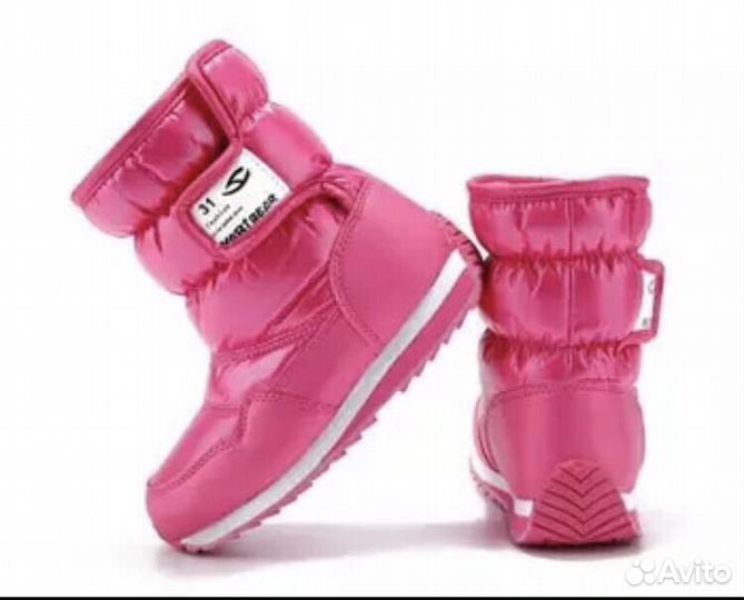 Сапоги детские