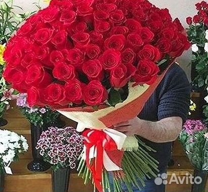 Высокие Розы с Доставкой