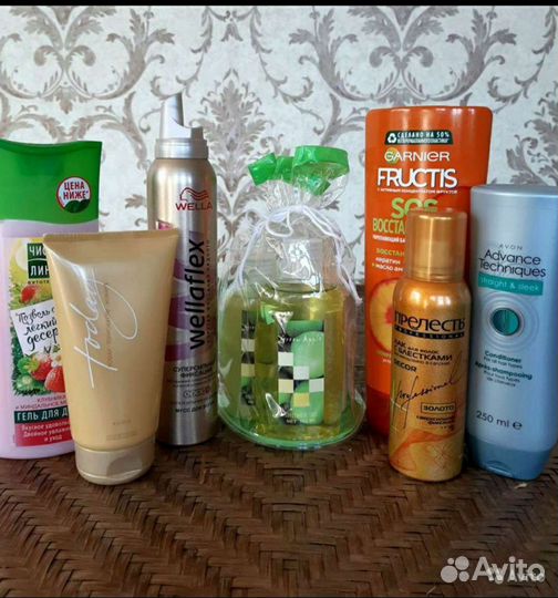 Средства для ухода за собой