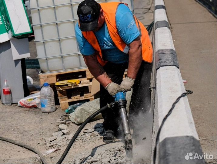 Пневматические отбойные молотки, бетоноломы