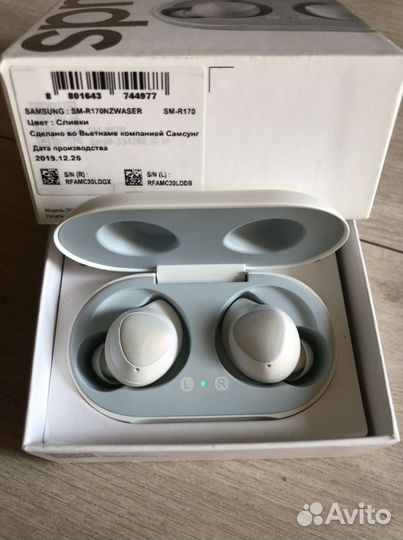 Беспроводные наушники