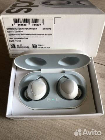 Беспроводные наушники