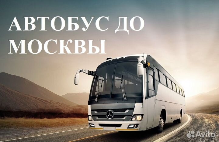 Упаковщик без опыта с проживанием 15/30/542