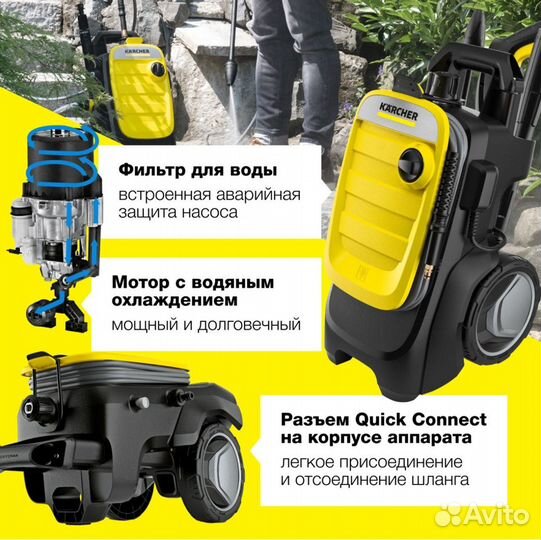 Мойка высокого давления karcher к7 compact