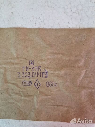 Радиолампы