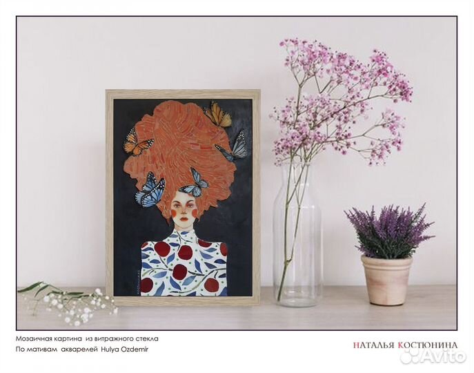 Интерьерная картина ручная работа