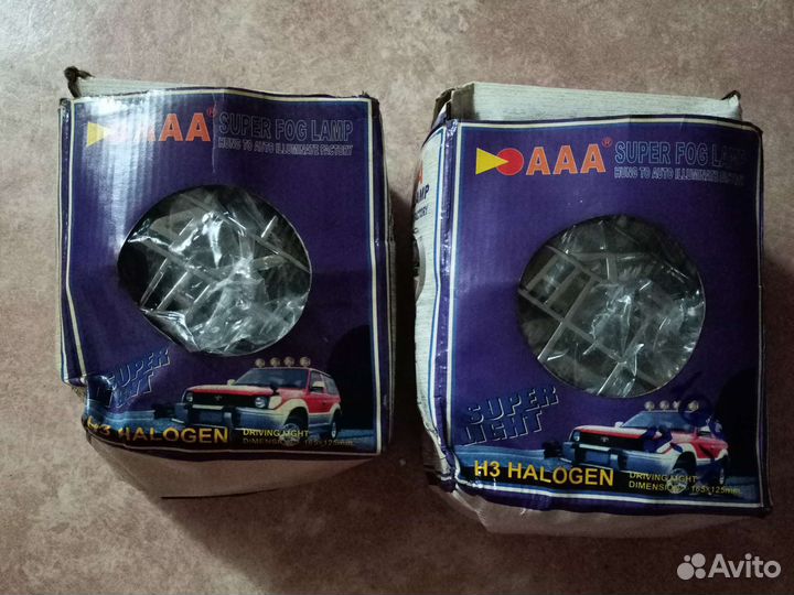 Противотуманки