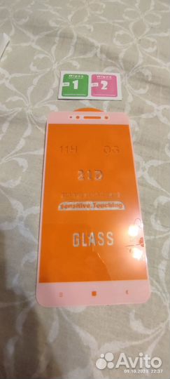 Защитное стекло xiaomi redmi note 5A