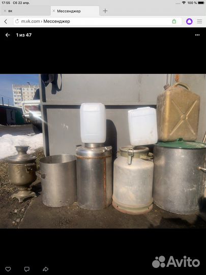 Фляги канистры10л баки нержавейка пищевая