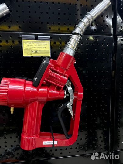 Автоматический пистолет с механическим счетчиком д