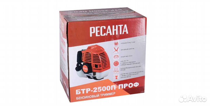 Бензиновый триммер бтр-2500П проф Ресанта