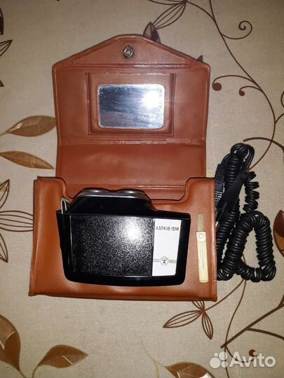 Бритва электрическая