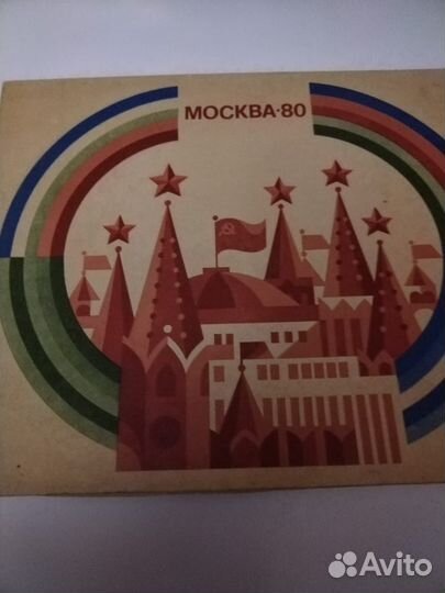 Сувенирный набор спичек Москва-80