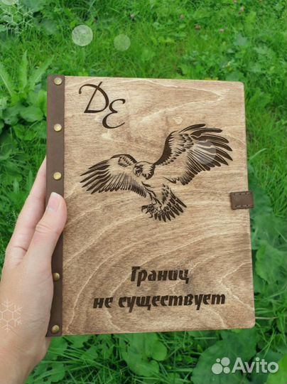 Ежедневник из дерева (лазерная гравировка)