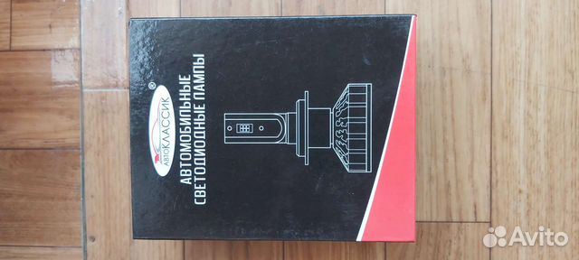 Продам Led лампы H4