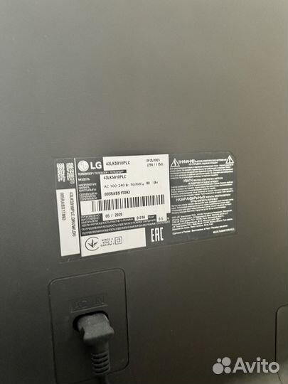Телевизор LG