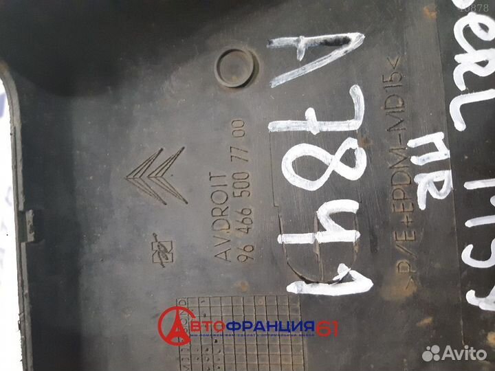 Молдинг крыла, 964665007700 citroen berlingo (M59)
