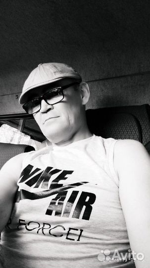 Любая работа, подработка