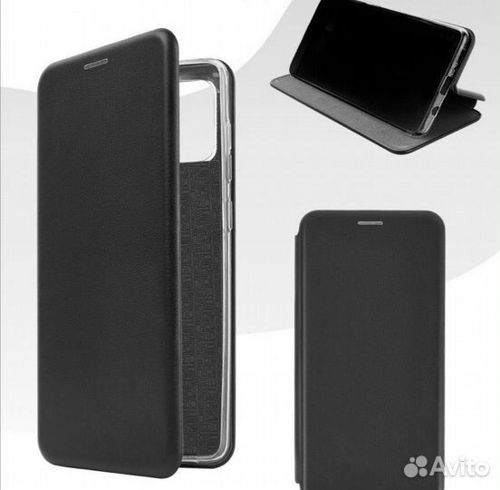 Чехол книжка Samsung M31s. Красный