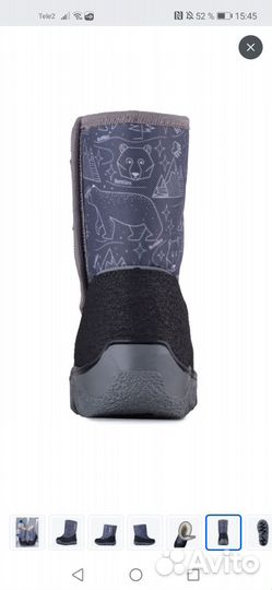 Сапоги зимние