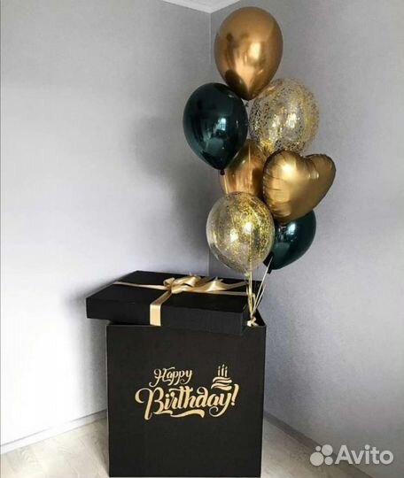 Коробка для воздушных шаров