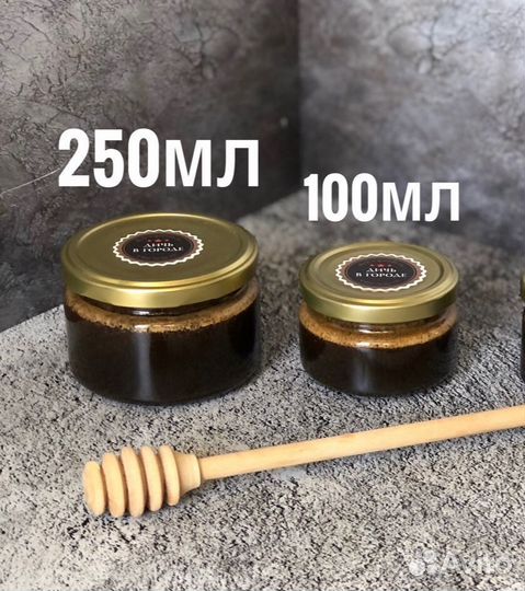 Чудо мед с травами