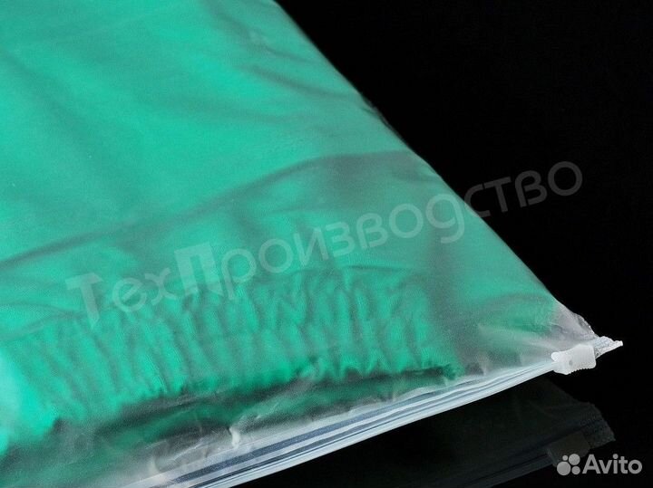 Пакет zip-lock с бегунком прозрачный / В наличии