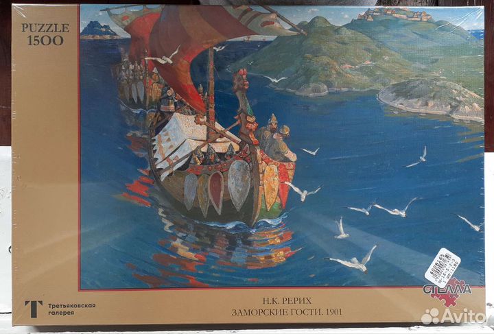 Пазлы разные новые в пленке