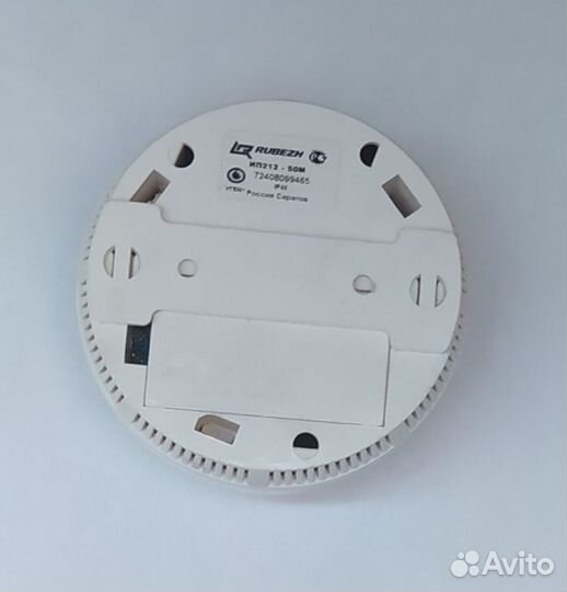 Пожарный извещатель