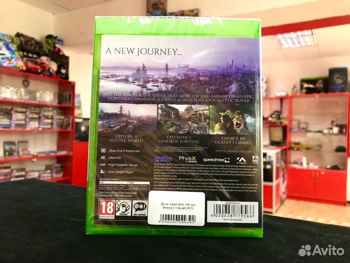 Диск Xbox One Metro Exodus (Новый) Метро Исход