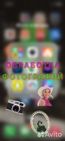 Видеомонтаж удаленно, обработка фотографий