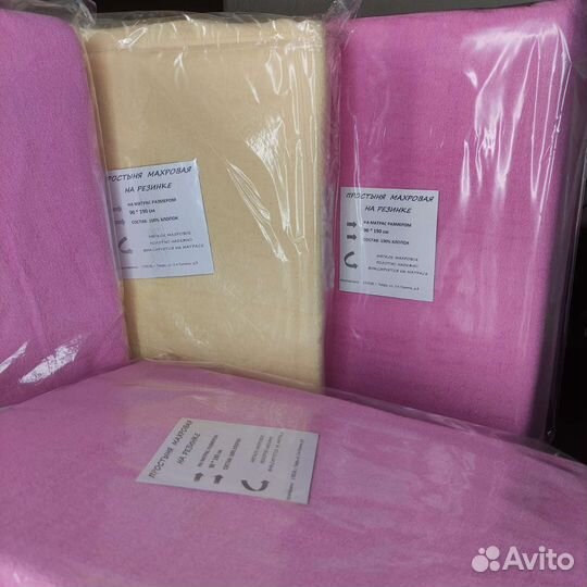 Простынь махровая на резинке