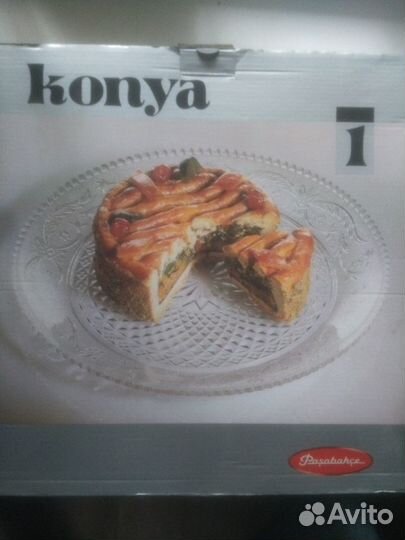 Хрустальная посуда