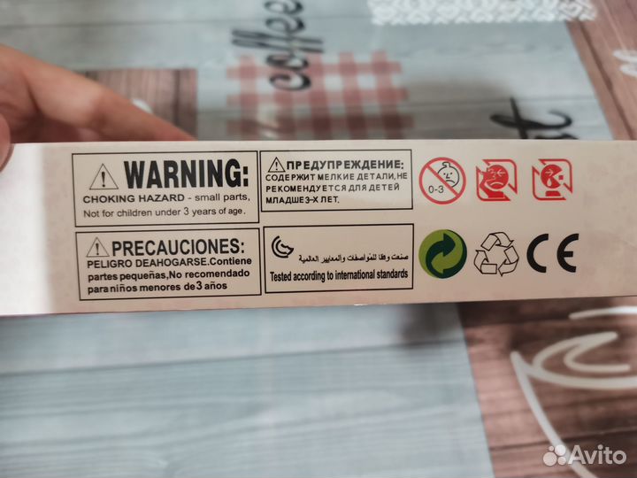 Конструктор Конфетный Парк